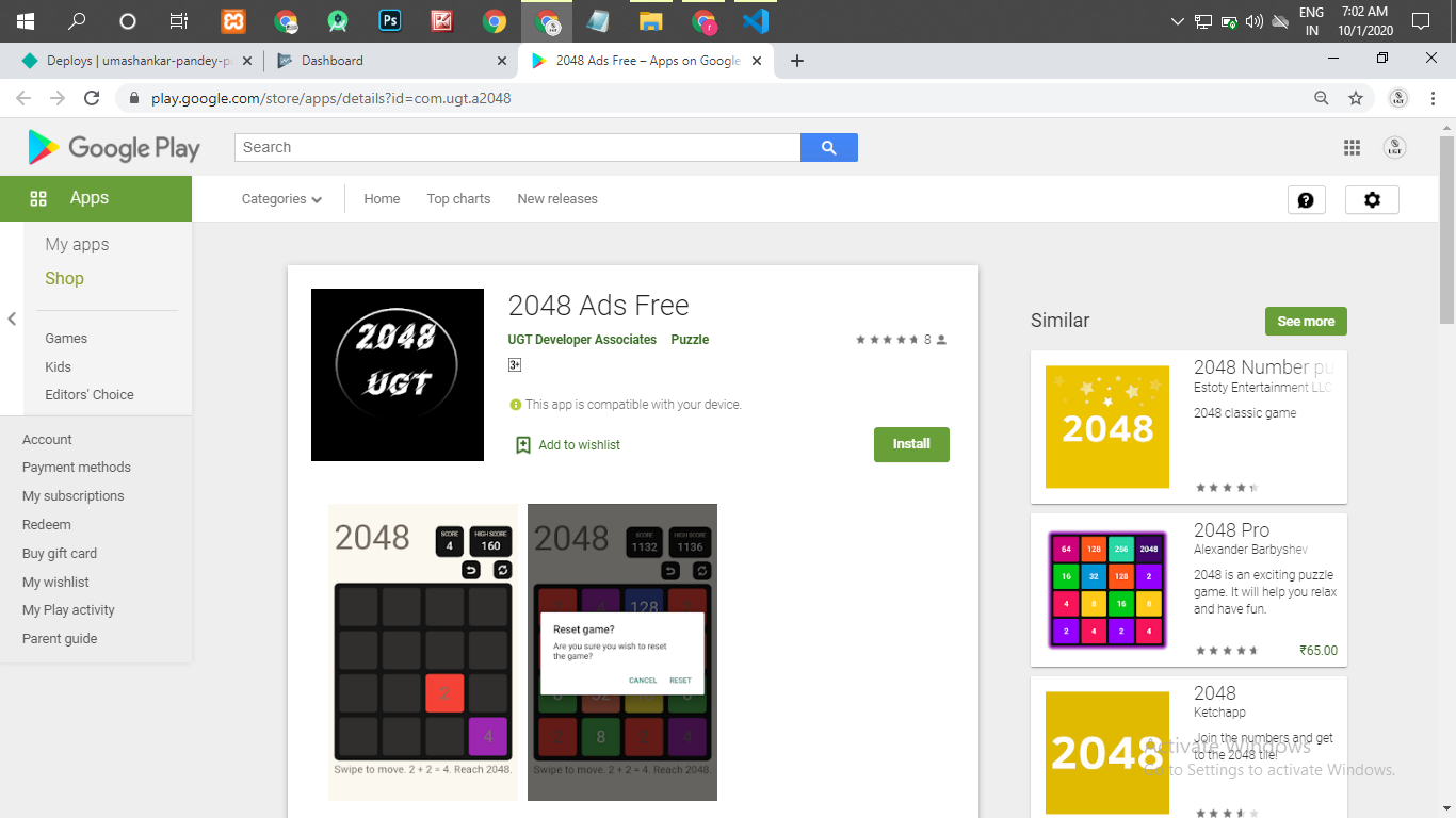 2048 Game